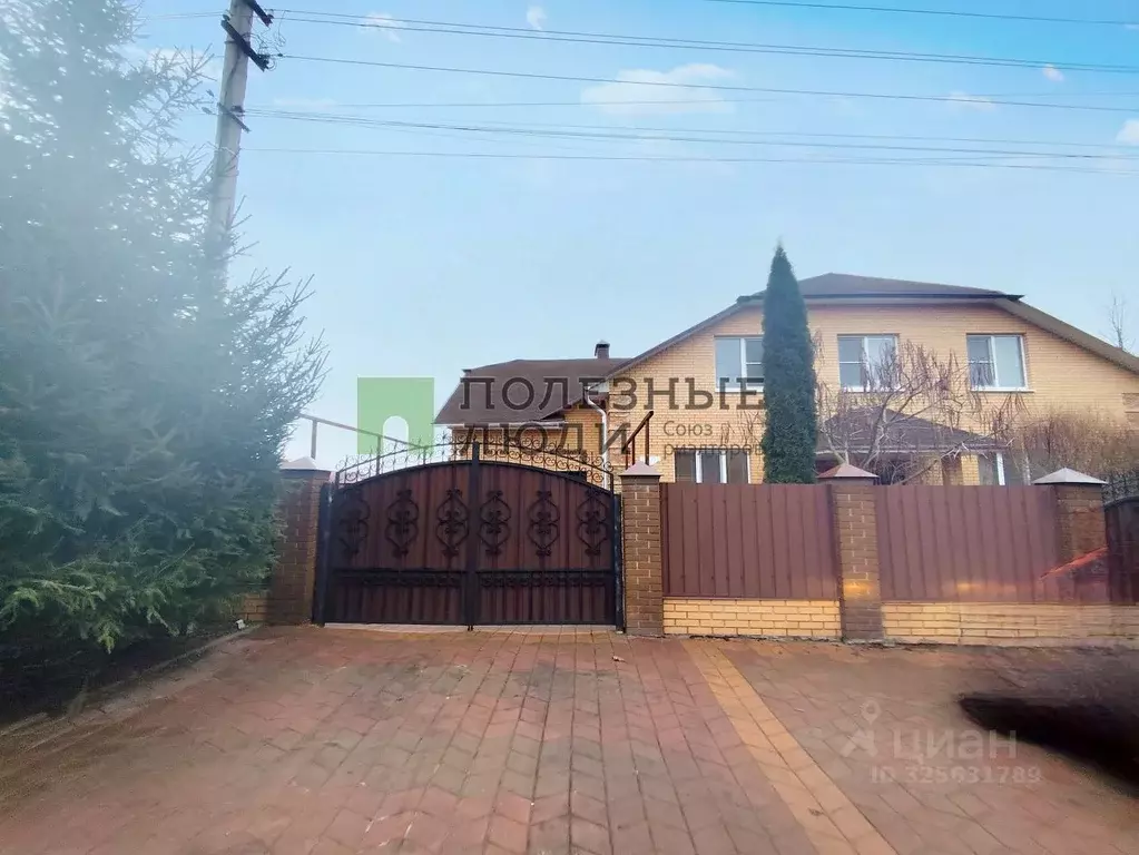 Дом в Белгородская область, Белгородский район, Тавровское с/пос, с. ... - Фото 2