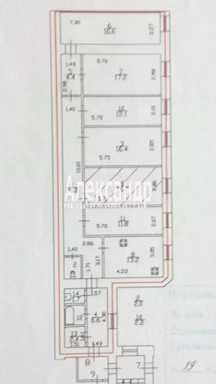6-к кв. Санкт-Петербург наб. Обводного Канала, 209 (143.4 м) - Фото 1