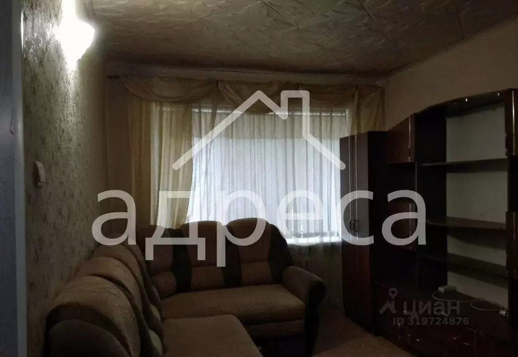 1-к кв. Самарская область, Самара Сердобская ул., 20 (27.5 м) - Фото 1