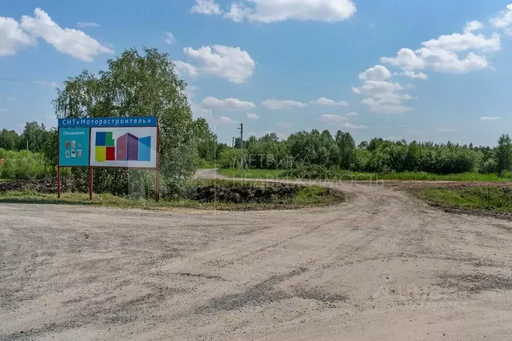 Участок в Тюменская область, Нижнетавдинский муниципальный округ, ... - Фото 1