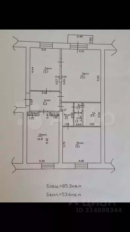 3-к кв. Смоленская область, Смоленск ул. Черняховского, 4 (85.0 м) - Фото 0