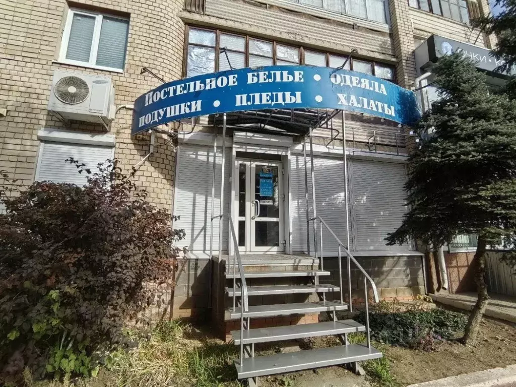 Торговая площадь в Саратовская область, Энгельс просп. Строителей, 3 ... - Фото 1