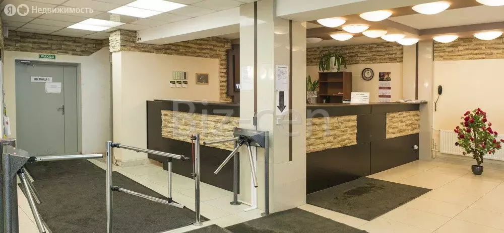 Офис (47.8 м) - Фото 2