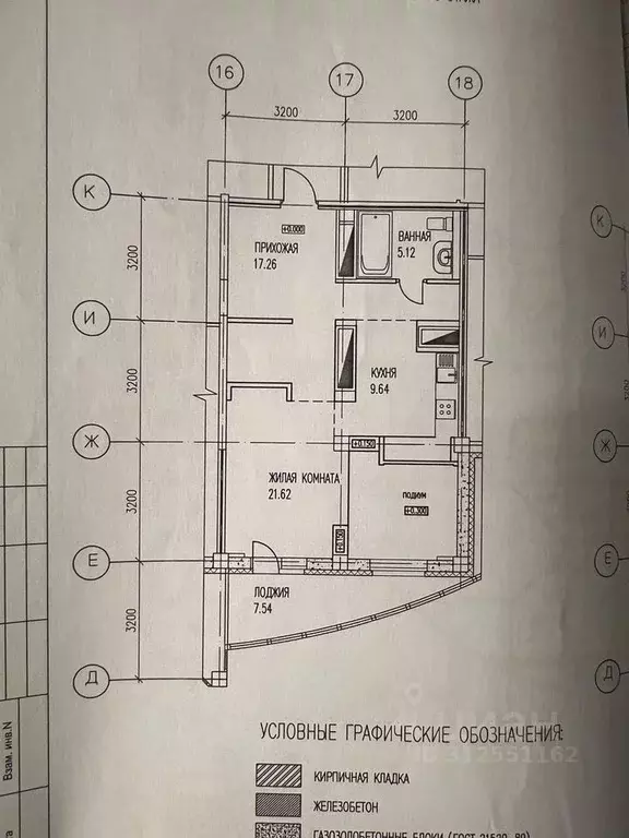 2-к кв. Свердловская область, Екатеринбург ул. Большакова, 25 (53.0 м) - Фото 0