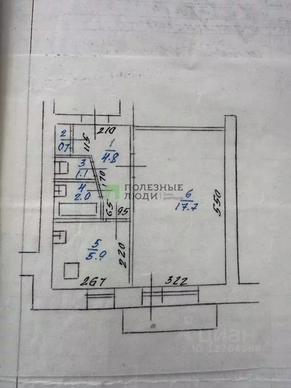 1-к кв. Забайкальский край, Чита Байкальская ул., 14 (32.2 м) - Фото 2