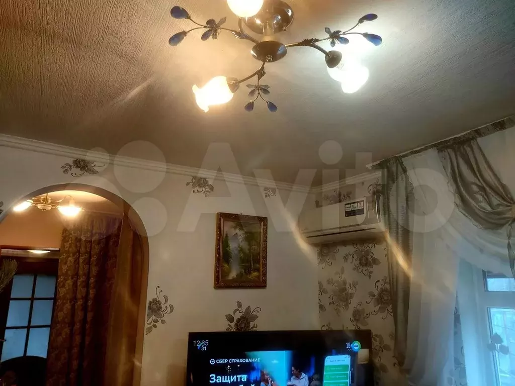 Авито Шахты Купить Квартиру В Аюте