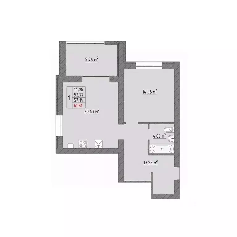 1-к кв. Ивановская область, Иваново Кооперативная ул., 3 (61.51 м) - Фото 1