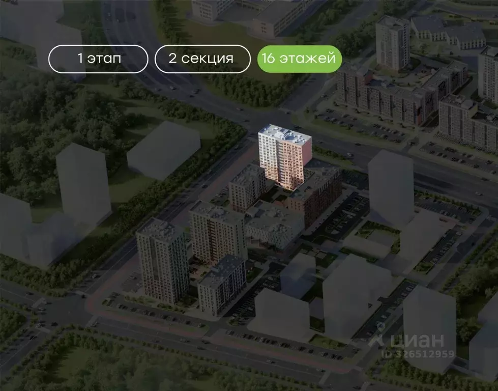 1-к кв. Татарстан, Набережные Челны ул. Николая Мальнева, 2 (33.9 м) - Фото 2