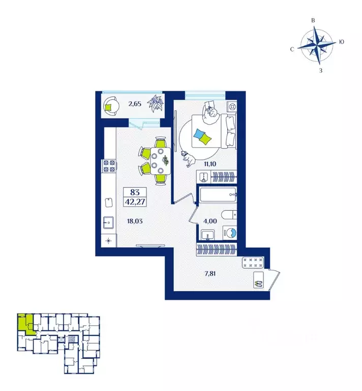 1-к кв. Калининградская область, Зеленоградск  (42.27 м) - Фото 1