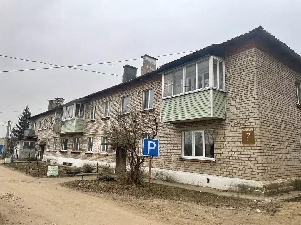 1-к кв. Калужская область, Жуков Калужская ул., 7 (31.0 м) - Фото 1