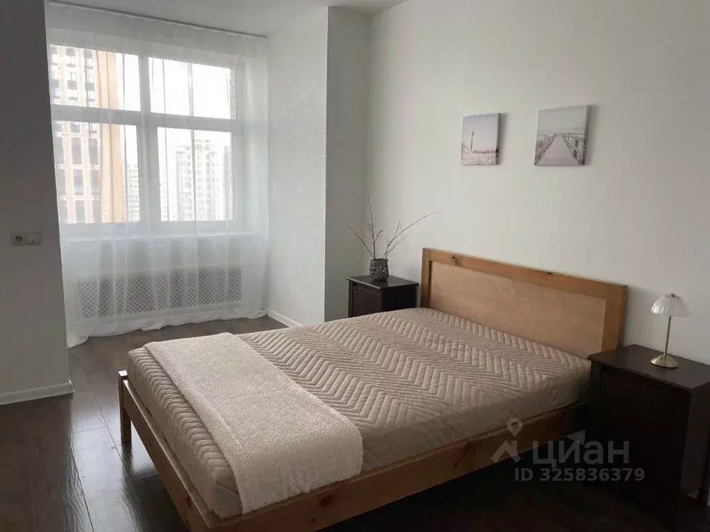 2-к кв. Москва Совхозная ул., 41 (68.0 м) - Фото 1