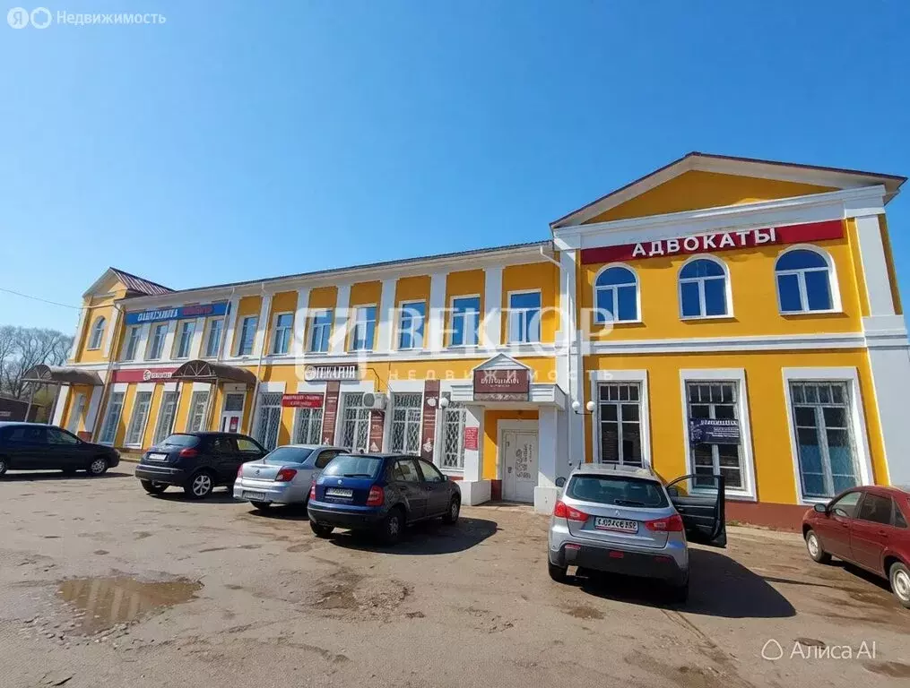 Офис (100 м) - Фото 2