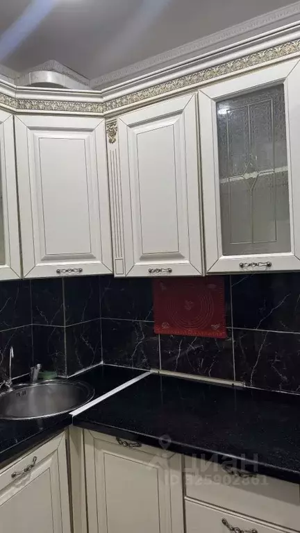 1-к кв. Москва Беловежская ул., 61 (33.0 м) - Фото 2