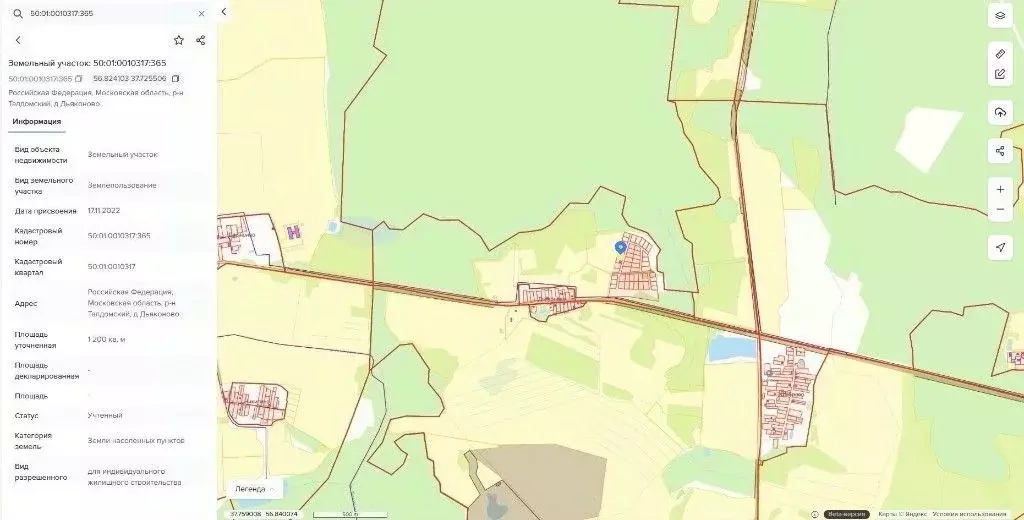 Участок в Московская область, Талдомский городской округ, д. Дьяконово ... - Фото 1