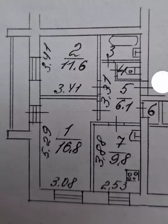 Продаётся 2-к квартира, 49.1 м - Фото 0