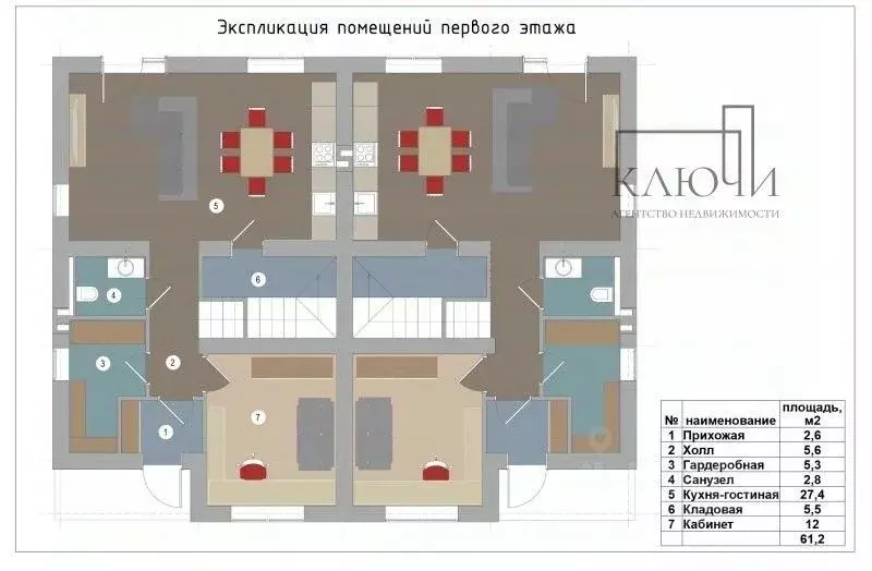 Дом в Челябинская область, Магнитогорск Посадская ул., 37 (132 м) - Фото 1