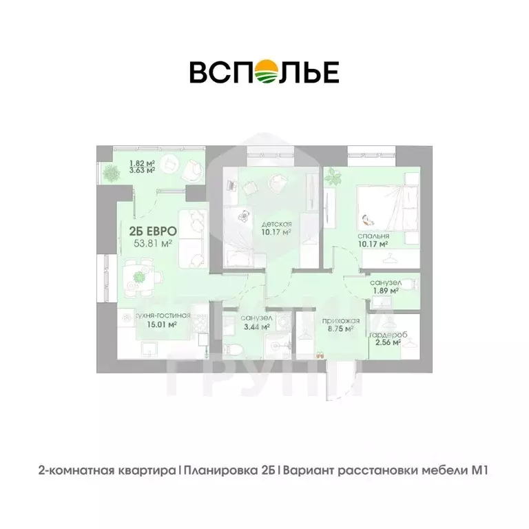 2-к кв. Владимирская область, Суздаль  (53.81 м) - Фото 0