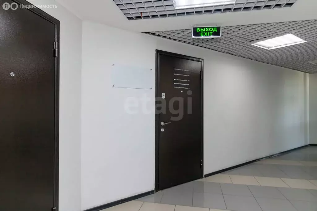 Офис (66.9 м) - Фото 1