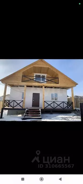Дом в Иркутская область, Иркутский муниципальный округ, д. Куда ул. ... - Фото 1