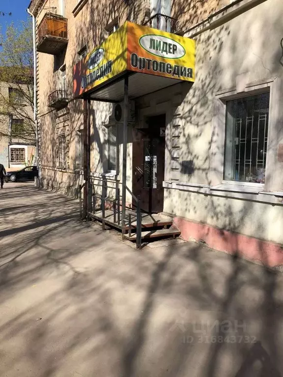Помещение свободного назначения в Саратовская область, Саратов ул. ... - Фото 1