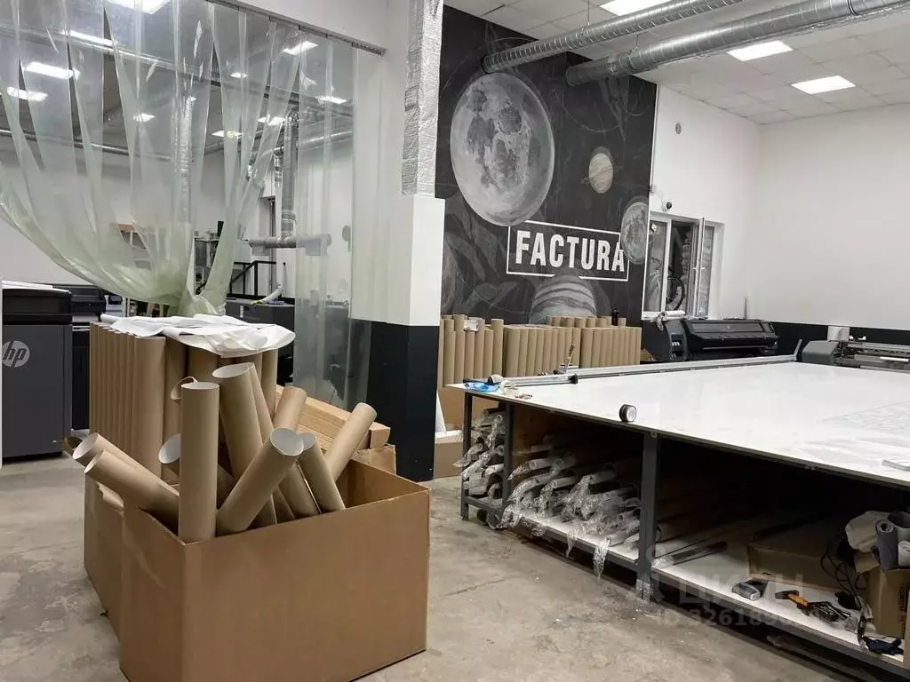 Производственное помещение в Санкт-Петербург Свердловская наб., 4 (208 ... - Фото 2