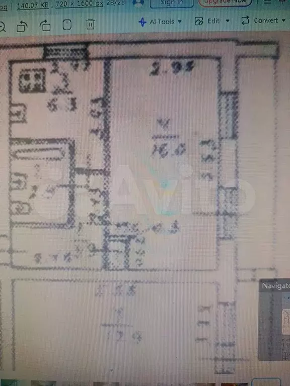 1-к. квартира, 30 м, 4/9 эт. - Фото 0