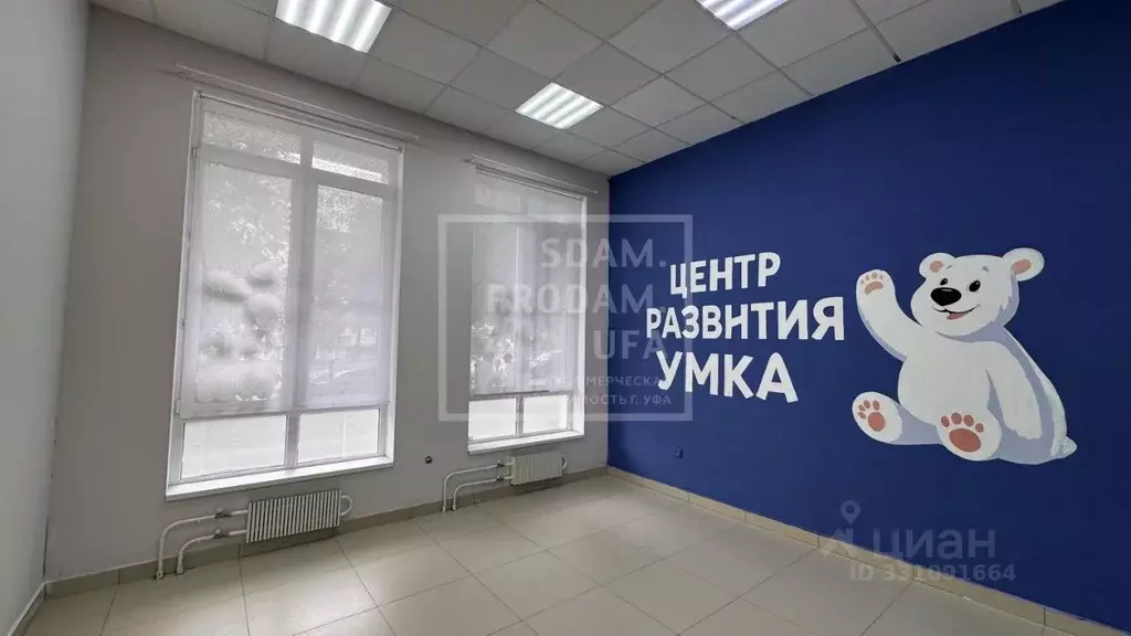 Торговая площадь в Башкортостан, Уфа Российская ул., 20 (77 м) - Фото 0