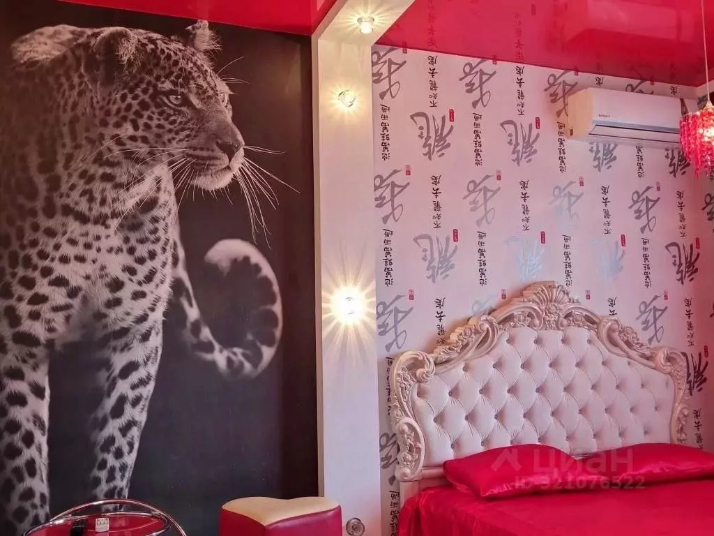 1-к кв. Ставропольский край, Ставрополь ул. 45-я Параллель, 38 (38.0 ... - Фото 1