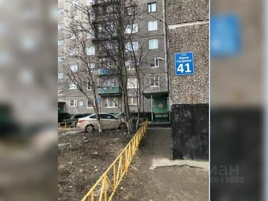 2-к кв. Мурманская область, Мурманск ул. Юрия Гагарина, 41 (63.3 м) - Фото 1