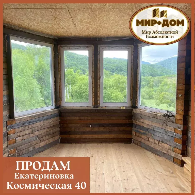 Дом, 119.8 м - Фото 1