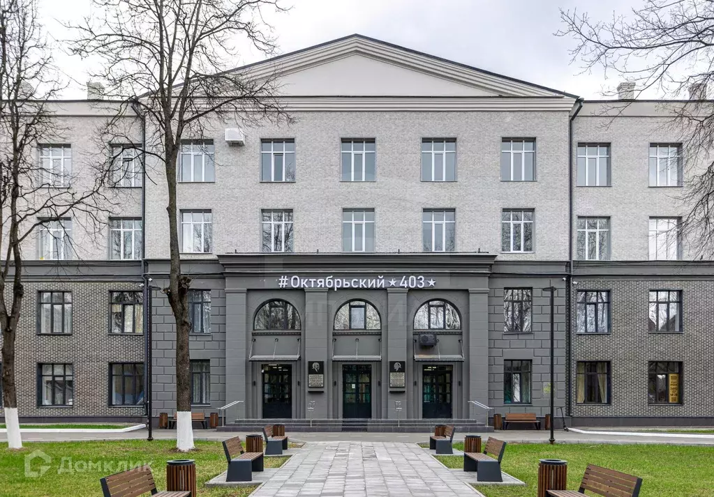 Продаётся квартира-студия, 16.1 м - Фото 1