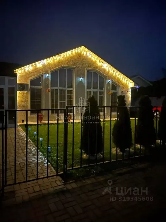 Таунхаус в Челябинская область, Челябинский городской округ, пос. ... - Фото 2