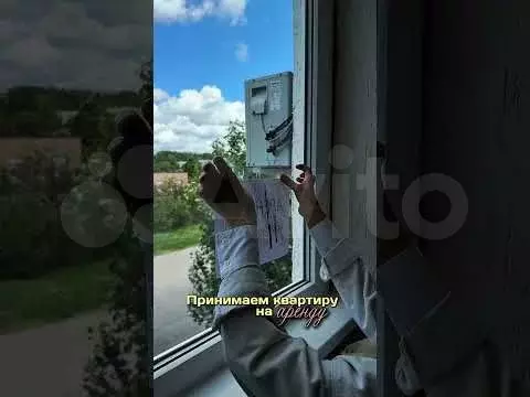 1-к. квартира, 38,7 м, 2/3 эт. - Фото 1