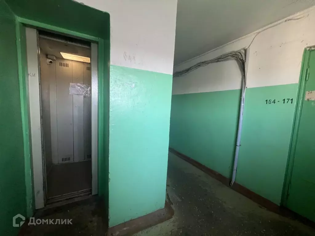 Продаётся 1-к квартира, 20.7 м - Фото 1