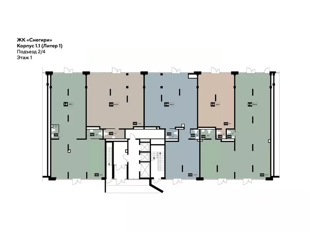 Помещение свободного назначения в Омская область, Омск Снегири ... - Фото 2