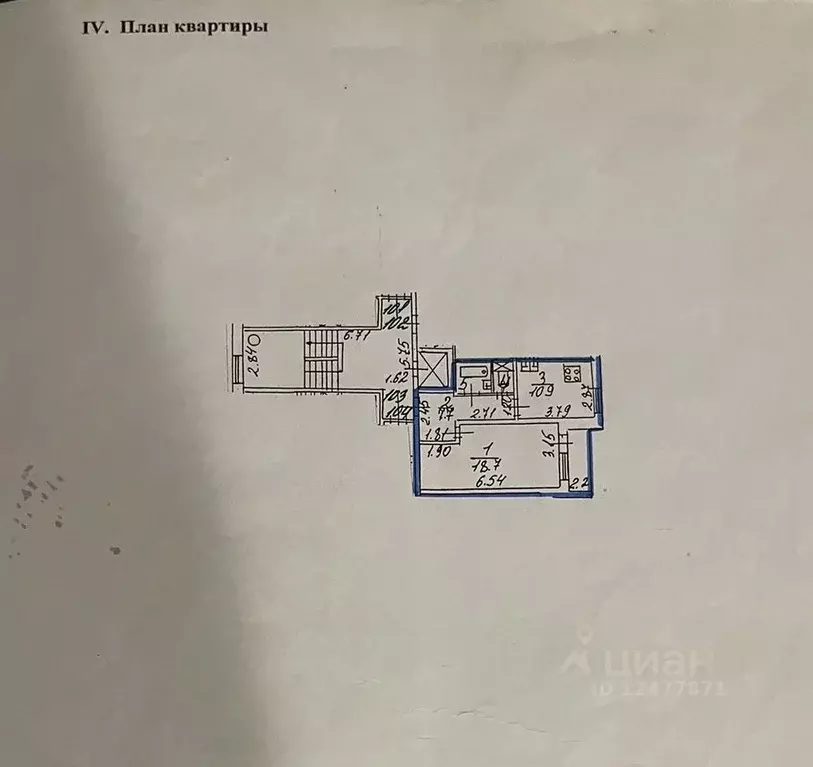 1-к кв. Санкт-Петербург ул. Десантников, 20к3 (42.0 м) - Фото 1