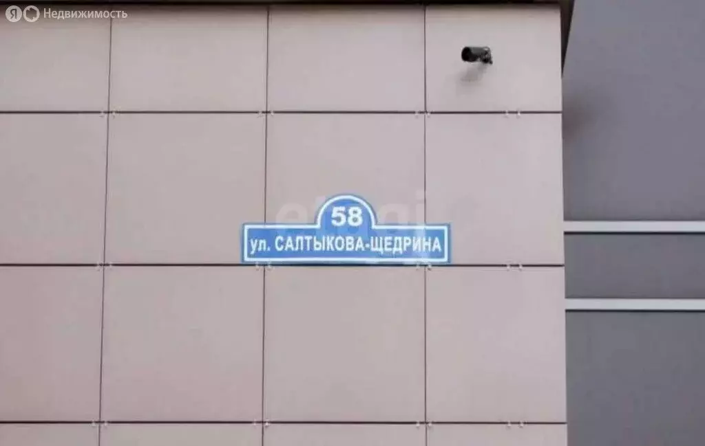 2-комнатная квартира: Тюмень, улица Салтыкова-Щедрина, 58 (78 м) - Фото 2