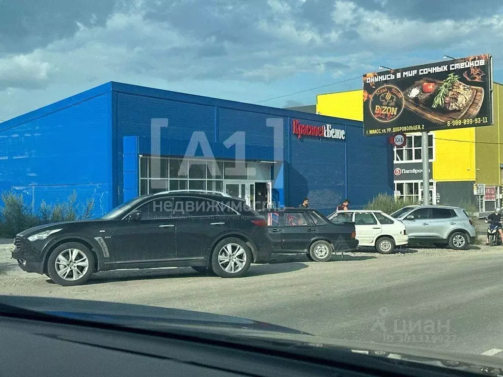 Помещение свободного назначения в Челябинская область, Миасский ... - Фото 0