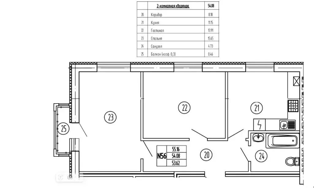 2-комнатная квартира: Пионерский, Береговая улица, 17 (54 м) - Фото 1