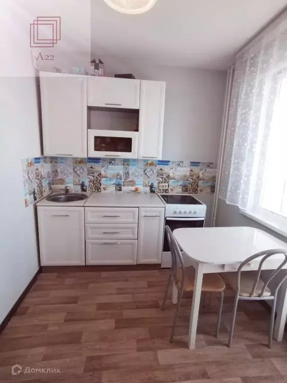 Продаётся 1-к квартира, 36 м - Фото 1