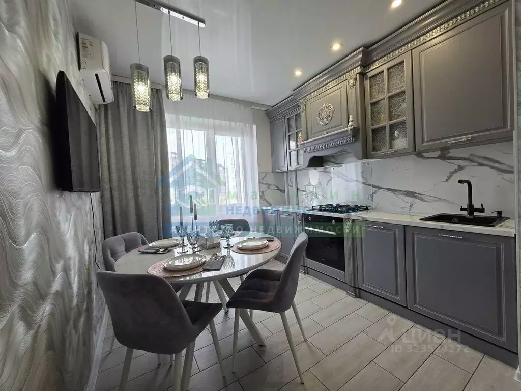 3-к кв. Краснодарский край, Новороссийск просп. Дзержинского, 209 ... - Фото 1