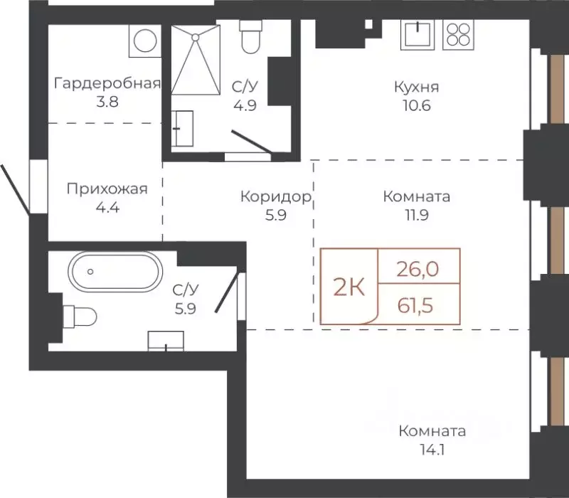 2-к кв. Алтайский край, Барнаул пл. Баварина, 8к1 (60.8 м) - Фото 1
