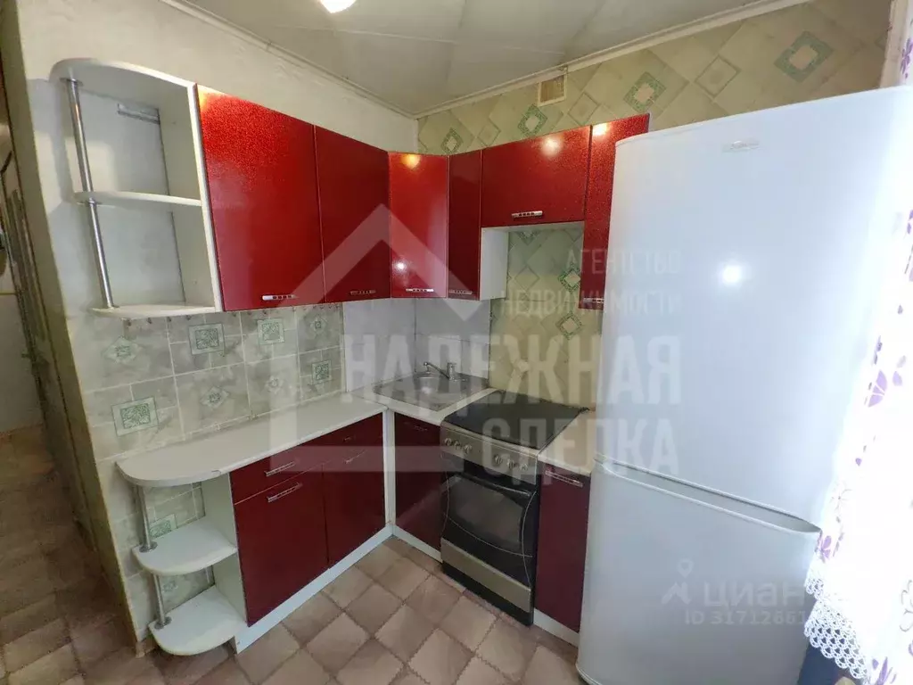 2-к кв. Алтайский край, Рубцовск Рубцовский просп., 11 (43.7 м) - Фото 0