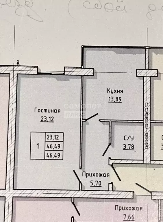 1-к кв. Кабардино-Балкария, Нальчик ул. Тарчокова, 121 (46.0 м) - Фото 1