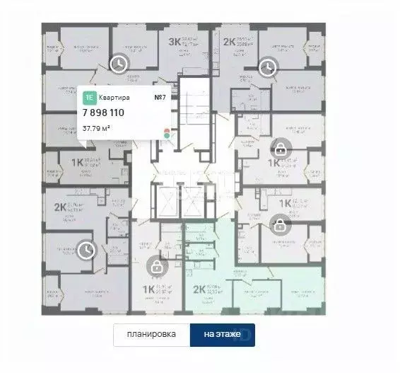 1-к кв. Нижегородская область, Нижний Новгород KM Печерский жилой ... - Фото 2