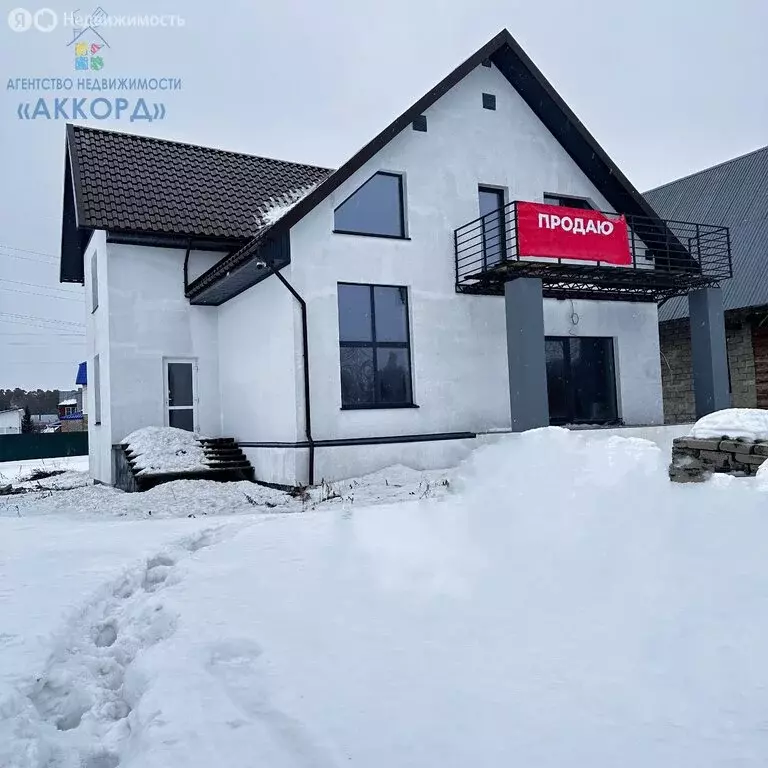 Дом в Барнаул, Ангарский проезд (283.5 м) - Фото 2