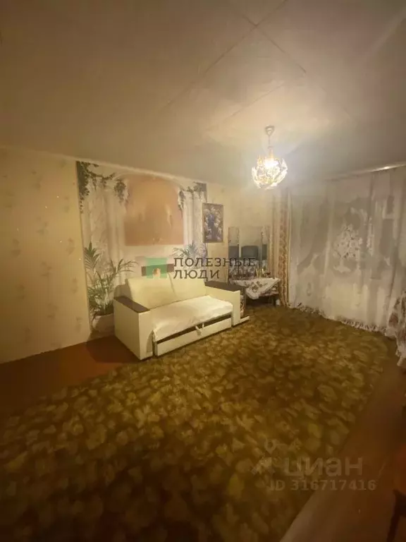 2-к кв. Белгородская область, Губкин ул. Раевского, 14 (54.0 м) - Фото 2