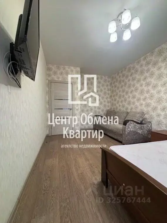 1-к кв. Иркутская область, Иркутск Советская ул., 35 (36.1 м) - Фото 1