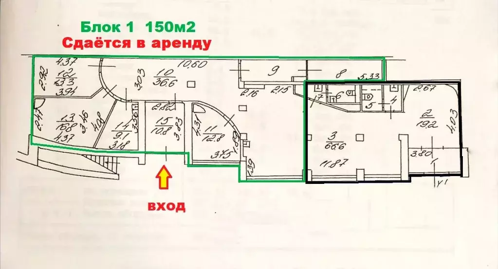 Помещение свободного назначения в Москва ул. Новаторов, 34К7 (150 м) - Фото 1