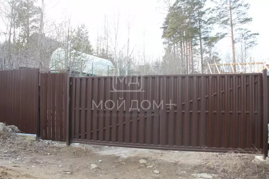 Участок в Иркутская область, Иркутский муниципальный округ, Кедр СНТ ... - Фото 1